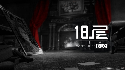 「18 Floors」新たなエリアとより難しい謎解きが待ち受ける無料DLC「続章」が配信！の画像5