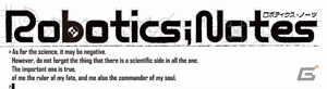 「ROBOTICS;NOTES DaSH」発売記念！ニコニコ生放送で1月12日にTVアニメ「ロボティクス・ノーツ」11話までを一挙放送の画像2