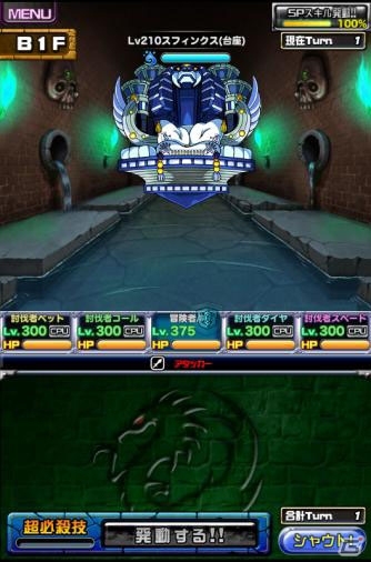 「ドラゴンポーカー」第60回デュエルマッチ本戦が開催！今回のルールは殲滅戦の画像22