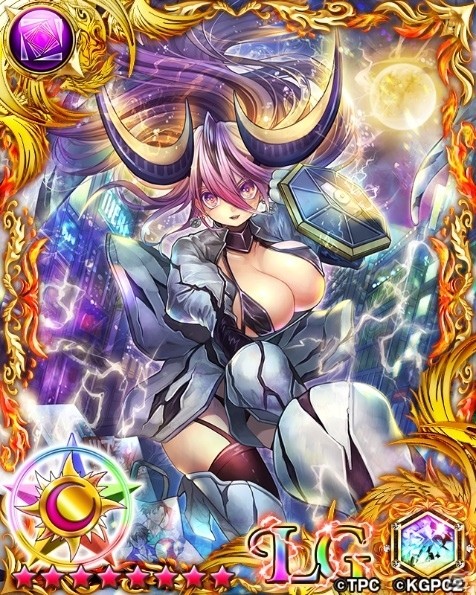 「ロストクルセイド2」にて「怪獣娘～ウルトラ怪獣擬人化計画～」とのコラボが1月11日より実施！の画像4