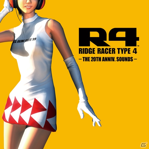 「R4 RIDGE RACER TYPE4」リミックスCDのジャケット画像と