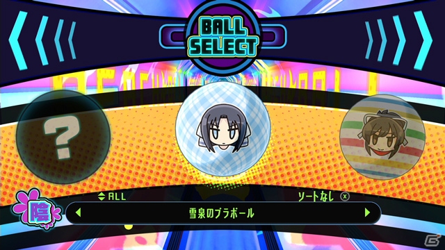 「PEACH BALL 閃乱カグラ」ショーガール衣装やポーズなどが追加されるDLCが配信開始！の画像7