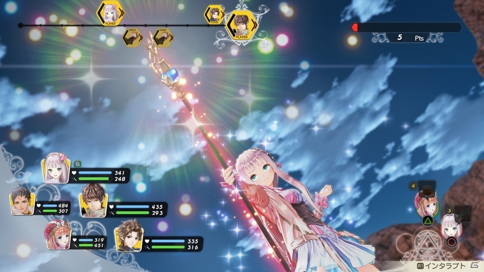 「ルルアのアトリエ ～アーランドの錬金術士4～」パッケージイラストや登場キャラクター6名を公開！の画像18