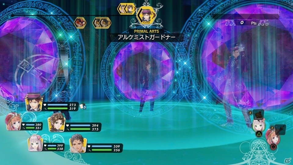 「ルルアのアトリエ ～アーランドの錬金術士4～」パッケージイラストや登場キャラクター6名を公開！の画像31
