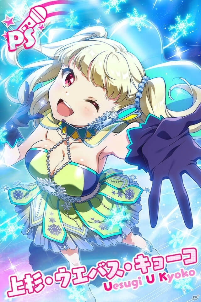 「Tokyo 7th シスターズ」モモカとロナの限定GSカードを獲得しよう！イベント「第46回 VS B-A-T-T-L-I-V-E-!!」開催の画像8