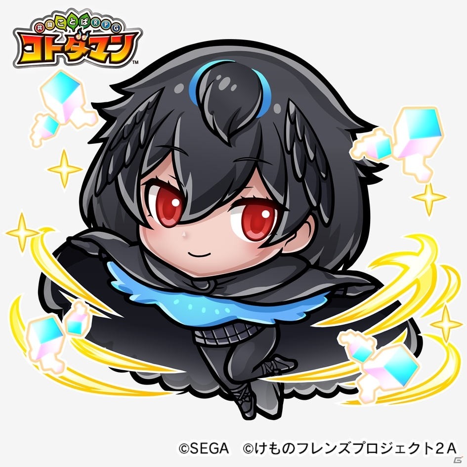 人気フレンズたちが録り下ろしボイスで登場！「コトダマン」×「けものフレンズ2」コラボ第2弾の見どころを紹介の画像1