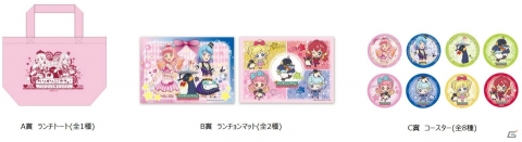 「出張！ペンギンカフェ アイカツフレンズ！ in ナンジャタウン」が1月18日よりスタートの画像4