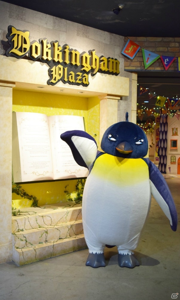 出張 ペンギンカフェ アイカツフレンズ In ナンジャタウン が1月18日よりスタート ゲーム情報サイト Gamer