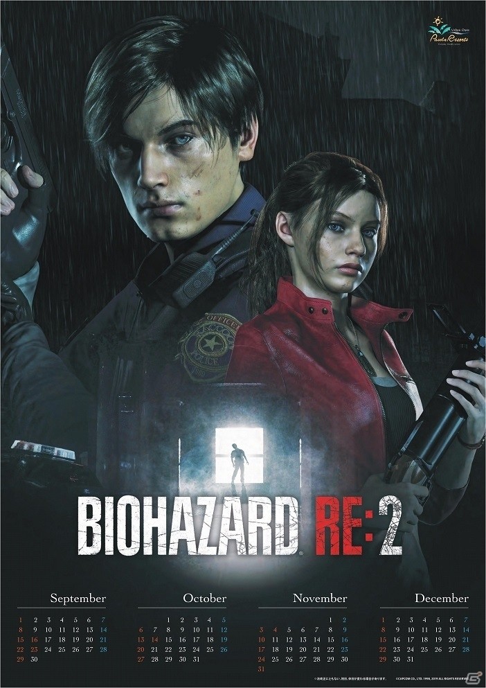 「バイオハザード RE:2」プレイ時間30分、挑戦回数1回だけの体験版「1-Shot Demo」が本日配信！の画像17