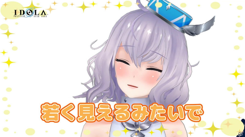 「イドラ ファンタシースターサーガ」ジャスパーの運命分岐とメインストーリー第6章が1月15日に追加！の画像7