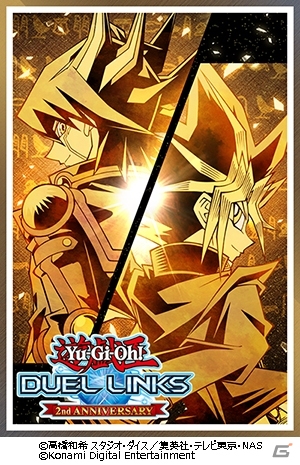 「遊戯王 デュエルリンクス」2周年記念キャンペーンが1月12日より開催！「オベリスクの巨神兵」がもらえるの画像2