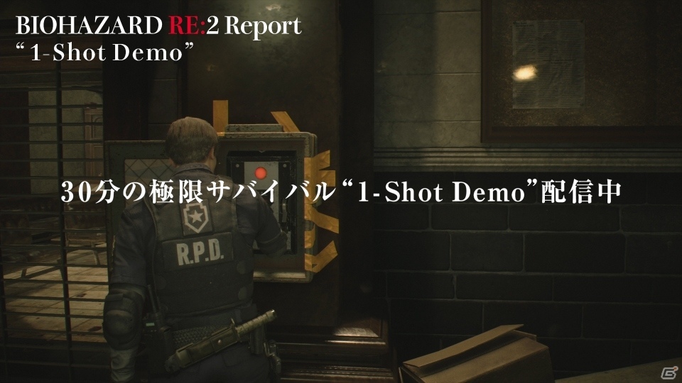 「バイオハザード RE:2」最上もがさんが「1-Shot Demo」に挑戦する動画企画がスタート！の画像6