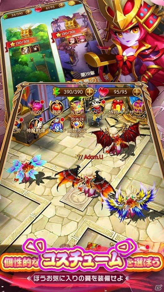 100人以上ものヒーローでバトルが楽しめる3DアクションRPG「ファンタジーヒーロー」が配信開始の画像2