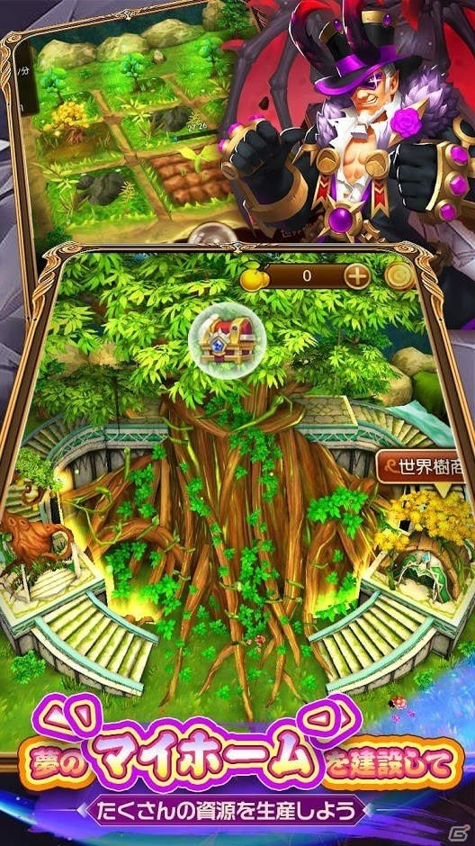 100人以上ものヒーローでバトルが楽しめる3DアクションRPG「ファンタジーヒーロー」が配信開始の画像5