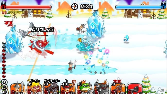 「城とドラゴン」最大450ルビーが手に入るルビー大盛りバトルが1月12日より開催！の画像8
