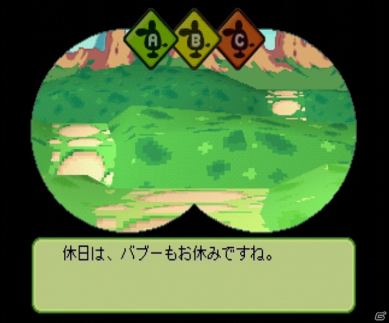 「アストロノーカ」はなぜ名作なのか―20年経っても愛され続けている魅力を語ろうの画像10