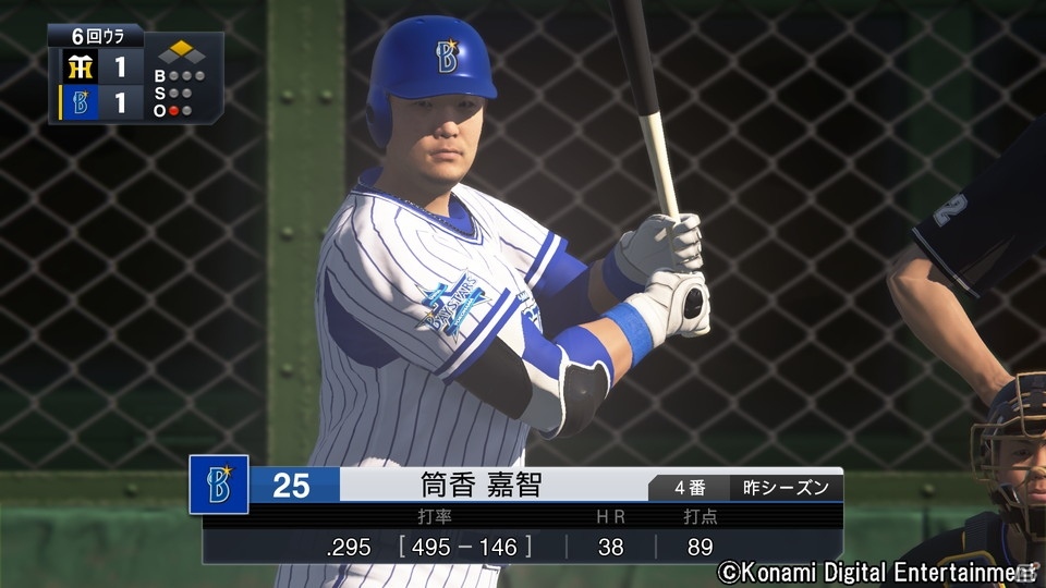 PS4/PS Vita「プロ野球スピリッツ2019」2019年4月25日に発売決定！の画像10