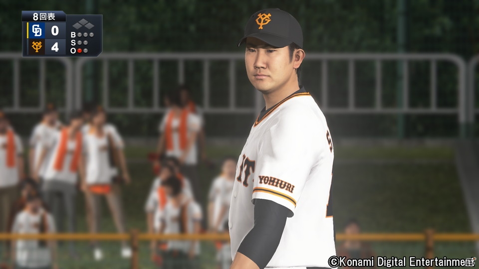 PS4/PS Vita「プロ野球スピリッツ2019」2019年4月25日に発売決定！の画像9