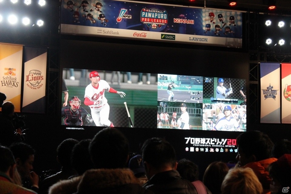 初代日本一を目指す両雄が激突！「eBASEBALL パワプロ・プロリーグ 2018-19 SMBC e日本シリーズ」レポートの画像4