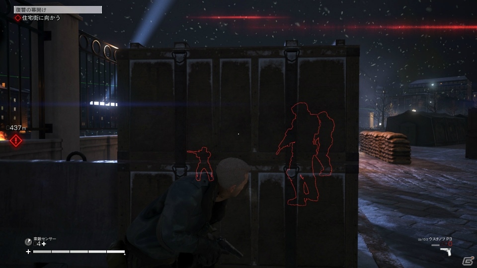 「LEFT ALIVE」ノヴォスラヴァ市警察の警察官、オリガのストーリーを紹介！取り残された人々を救出する流れもの画像35