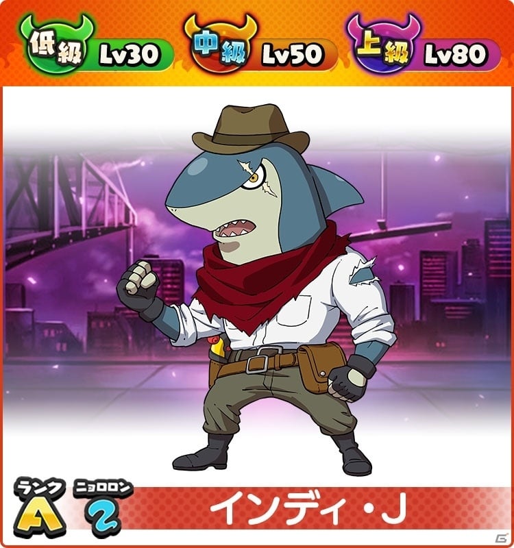 「妖怪ウォッチ ワールド」温泉ジバニャンや温泉コマじろうが登場するイベントが開催！の画像9