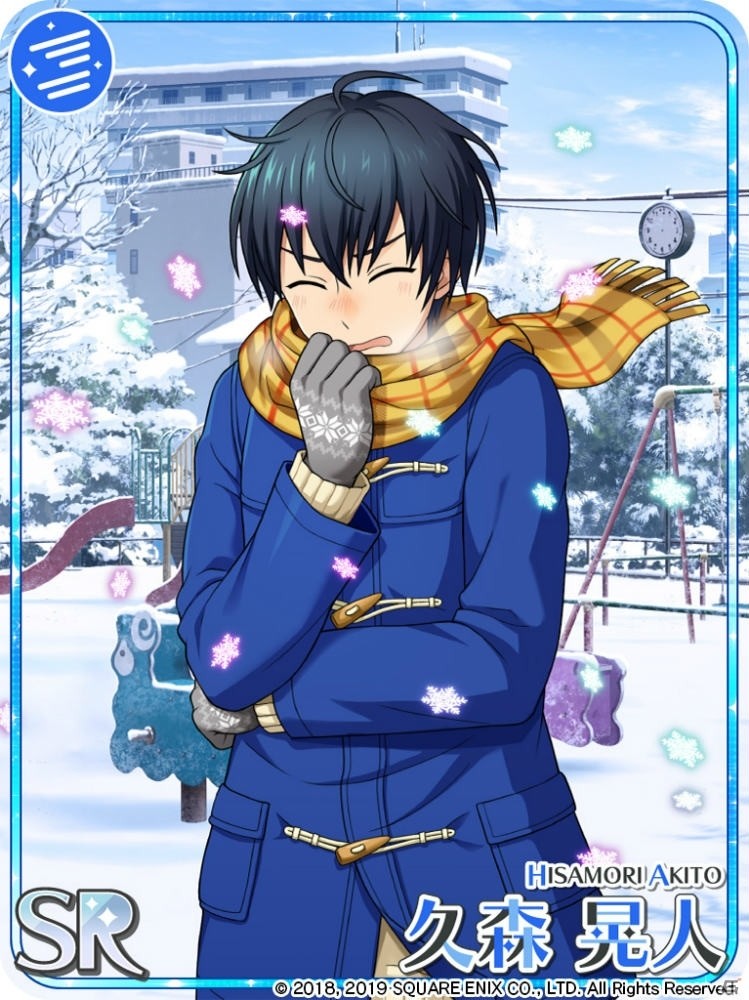 「ワールドエンドヒーローズ」頼城紫暮のイベント限定SSRカードなどが手に入る「窓の外の雪景色」が開催！の画像17