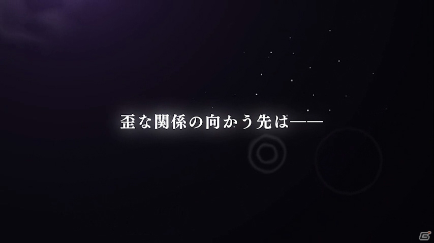「Readyyy!」アイドルユニット「La-Veritta」のイントロダクション動画が公開！の画像1