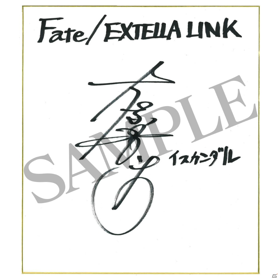 「Fate/EXTELLA LINK」アルトリアとイスカンダルによるマルチプレイ紹介動画第2弾が公開！の画像5