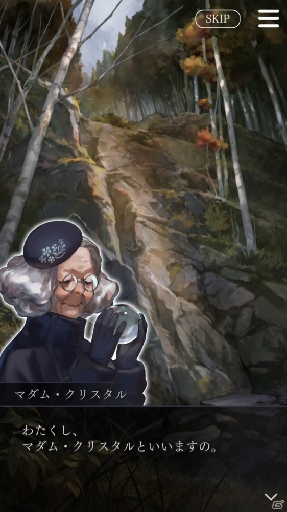 「囚われのパルマ Refrain」エピソード4が配信開始！本編をより深く楽しむ追加コンテンツも紹介の画像6