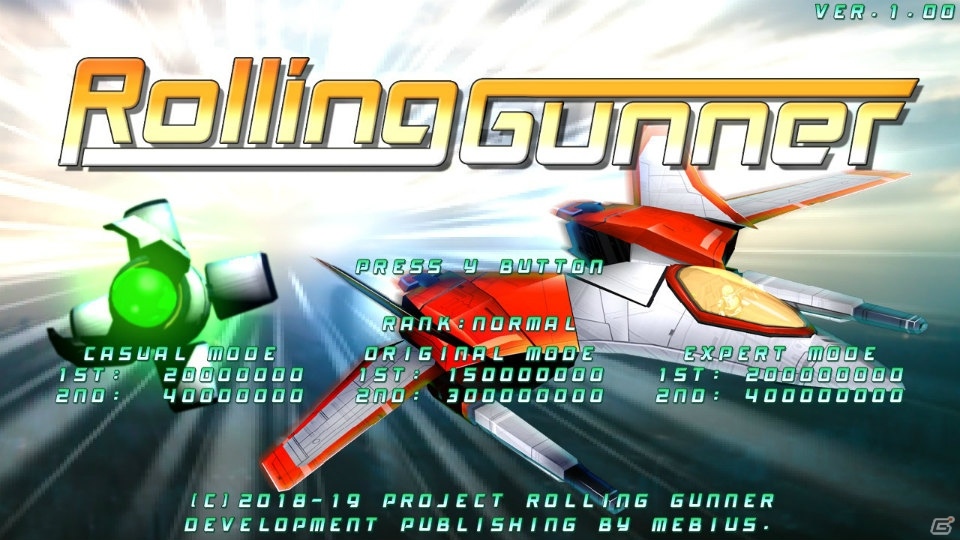 離反したコンピュータと人類の闘いを描く横スクロールSTG「Rolling Gunner」がSwitchにて2019年冬に配信！の画像1