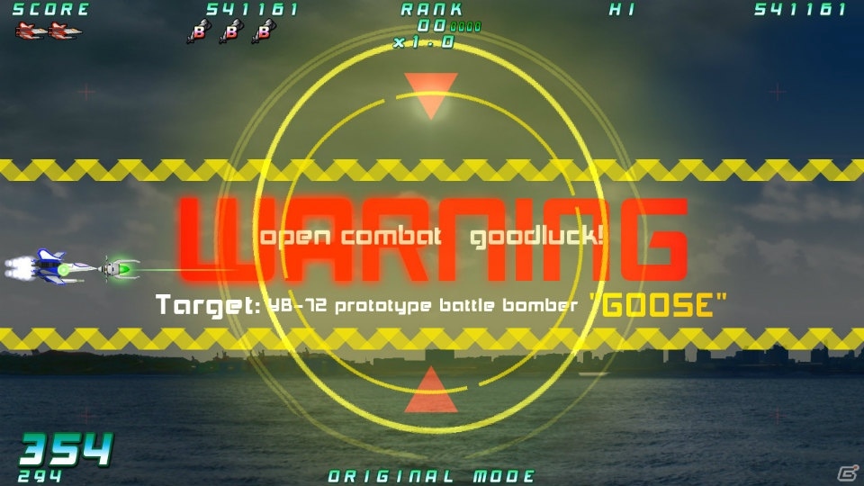 離反したコンピュータと人類の闘いを描く横スクロールSTG「Rolling Gunner」がSwitchにて2019年冬に配信！の画像3