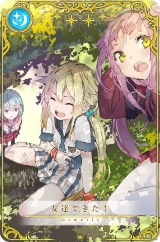「マギアレコード」★4メモリアの提供割合が通常の2倍にアップしたキャンペーンが開催！の画像10