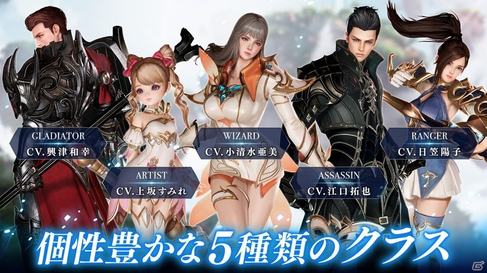 iOS/Android向けMMORPG「イカロスM」公式サイトが公開！事前登録受付も開始の画像5