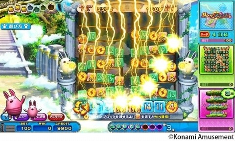 コナミアミューズメント、「JAEPO2019」への出展情報を公開―各種試遊ほかKAC決勝も開催！の画像5