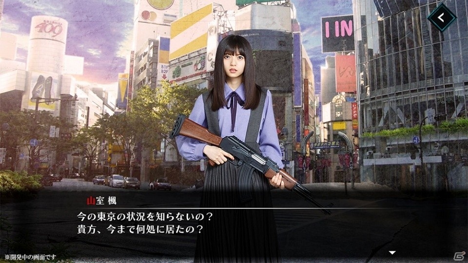 「乙女神楽 ～ザンビへの鎮魂歌～」追加キャストが発表！新たなビジュアルの公開もの画像6