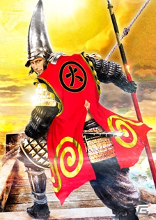 「戦国IXA」にて「センゴク権兵衛」とのコラボが開催！足利義昭や武田信玄など新武将カードの追加もの画像13