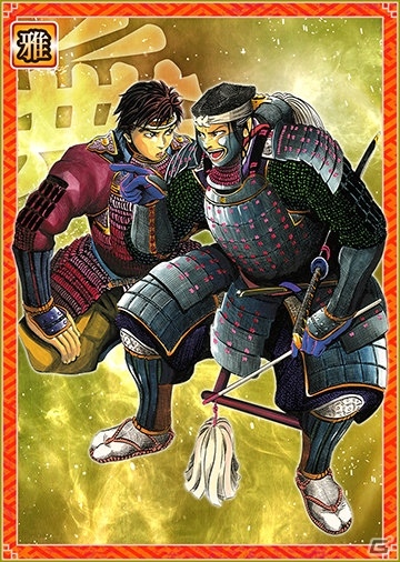 「戦国IXA」にて「センゴク権兵衛」とのコラボが開催！足利義昭や武田信玄など新武将カードの追加もの画像5