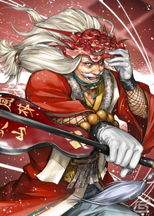 「戦国IXA」にて「センゴク権兵衛」とのコラボが開催！足利義昭や武田信玄など新武将カードの追加もの画像9