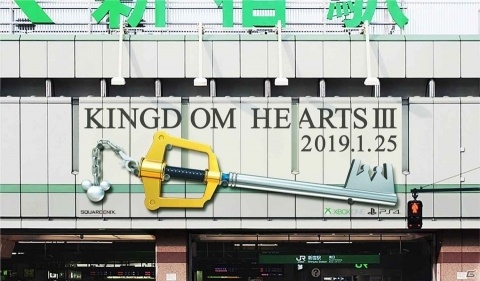 渋谷駅、新宿駅に巨大キーブレードが出現！？「キングダム ハーツ III」の交通広告“STATION GALLERY”が登場の画像4