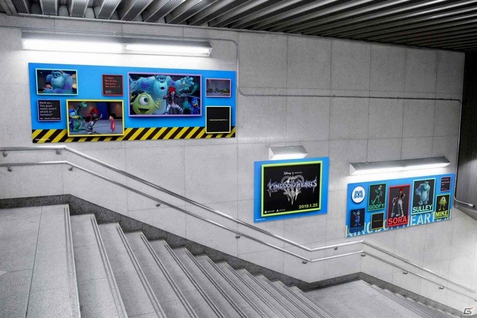 渋谷駅、新宿駅に巨大キーブレードが出現！？「キングダム ハーツ III」の交通広告“STATION GALLERY”が登場の画像5