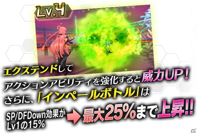 「ドルオダ」×「クリユニ」コラボイベントが開催！日笠陽子さんらのサイン色紙が当たるキャンペーンもの画像6