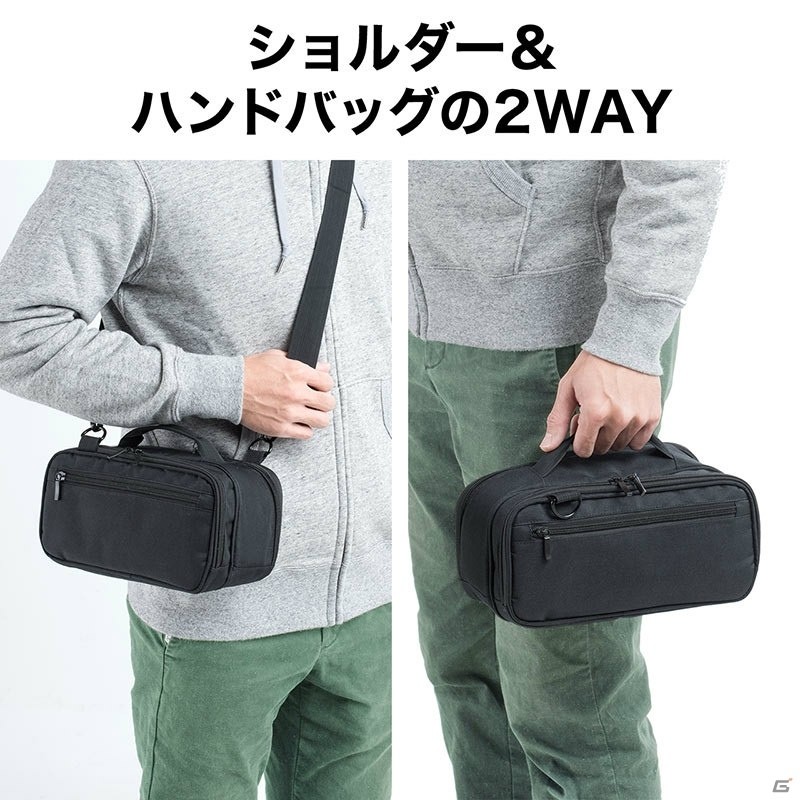 Switch本体とスマートフォンなどの小物を一緒に持ち運びできるバッグが発売！の画像10