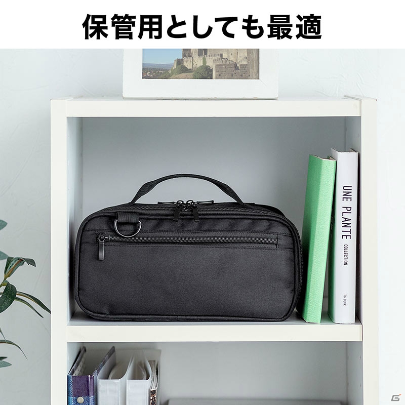 Switch本体とスマートフォンなどの小物を一緒に持ち運びできるバッグが発売！の画像11
