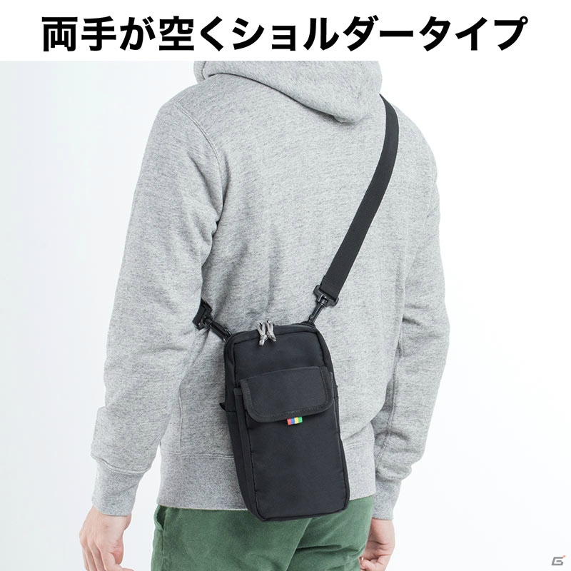 Switch本体とスマートフォンなどの小物を一緒に持ち運びできるバッグが発売！の画像3