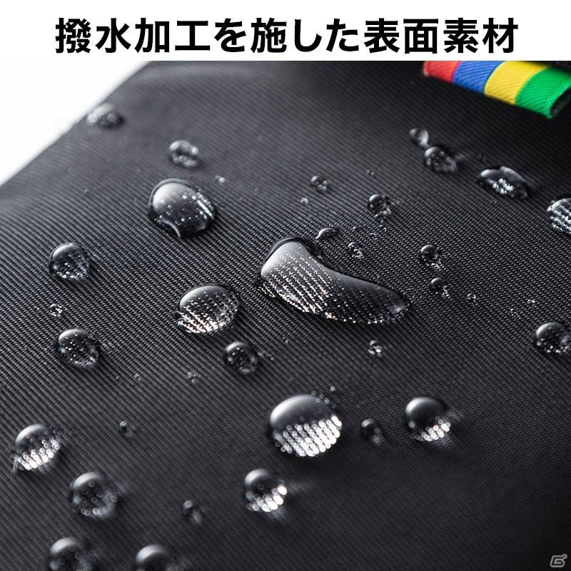 Switch本体とスマートフォンなどの小物を一緒に持ち運びできるバッグが発売！の画像5