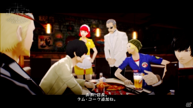 「キャサリン・フルボディ」エンディング保証の親切機能やパワーアップしたバー・ストレイシープの見どころを紹介！の画像24
