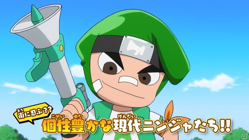 「ニンジャボックス」の第1弾PV「“ヒミツキチ”づくり、はじまりまーす」が公開！の画像5