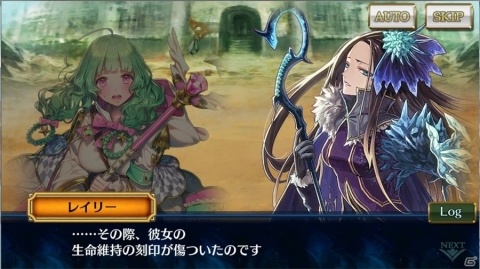 「チェインクロニクル3」アリーチェ篇メインストーリー10章が追加！エステラが新登場するブレイブフェスもの画像3