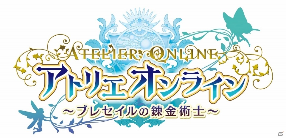 「アトリエ クエストボード」にて「アトリエ オンライン」コラボが開催！アニスヒソップ、トトリ、アーシャが登場の画像1