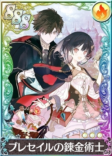 「アトリエ クエストボード」にて「アトリエ オンライン」コラボが開催！アニスヒソップ、トトリ、アーシャが登場の画像7